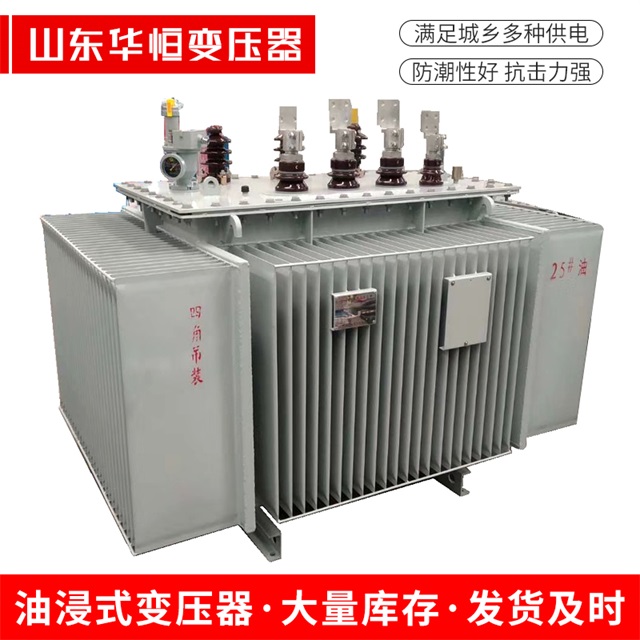 S13-10000/35离石离石离石电力变压器厂家