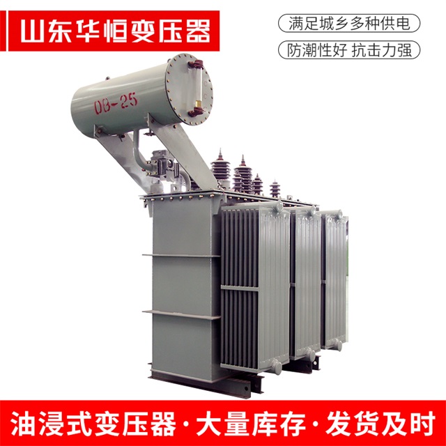 S11-10000/35离石离石离石电力变压器厂家